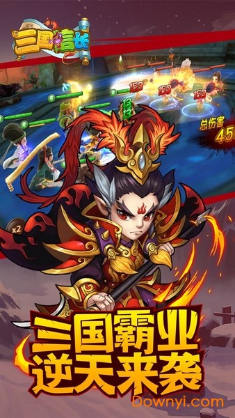 三国信长小米版