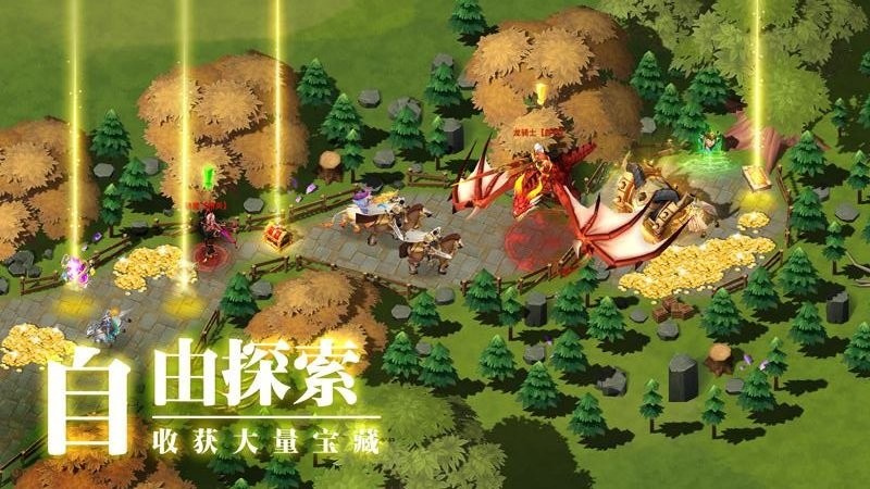 巨神军师手游 V1.0.1 安卓版