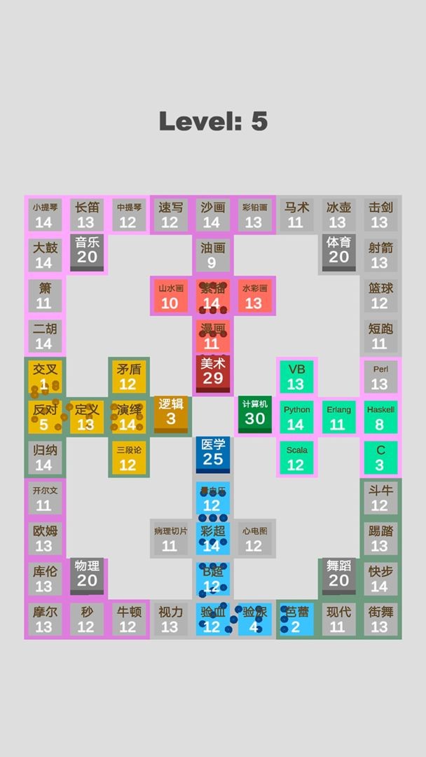 学科对抗赛小游戏 V0.0.2 安卓版