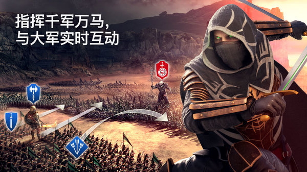 泰坦军团手游(legion of titan) V1.0.9 安卓版