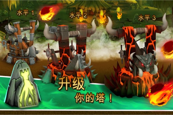 僵尸地下城策略游戏 V1.0.2 安卓版