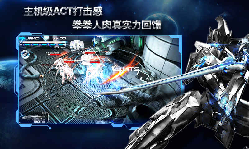 聚爆手机版 V1.2.4.2 最新版