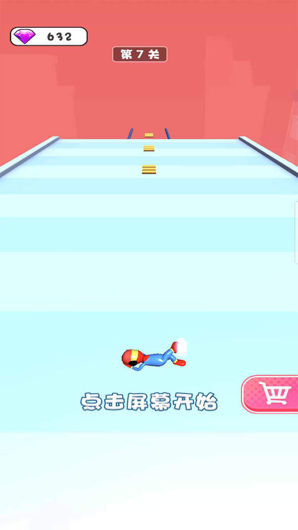 撑杆酷跑 V1.0.0 剧情版