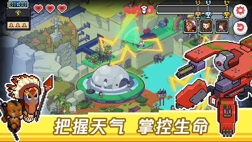 死神來了 V1.1.4.603 欧皇版