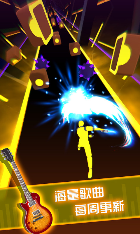 Beat Blade apk V1.0.0 特权版