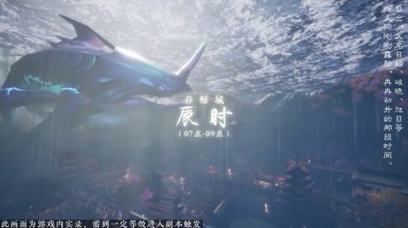 永夜镜城 V1.0 安卓版