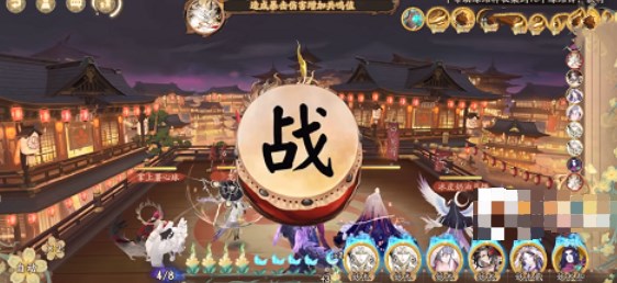 阴阳师镇墓兽速刷攻略图片2