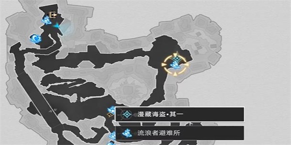 崩坏星穹铁道漫藏诲盗任务攻略大全图9