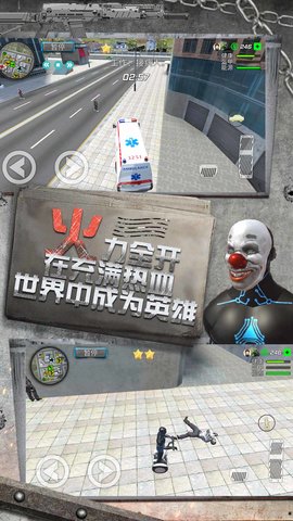 小人疯狂跑跑跑最新版游戏截图