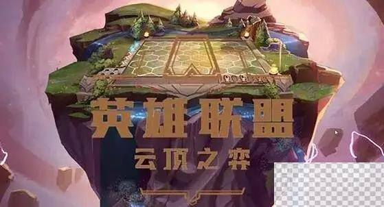 云顶之弈S9德玛西亚神谕法师阵容详情图1