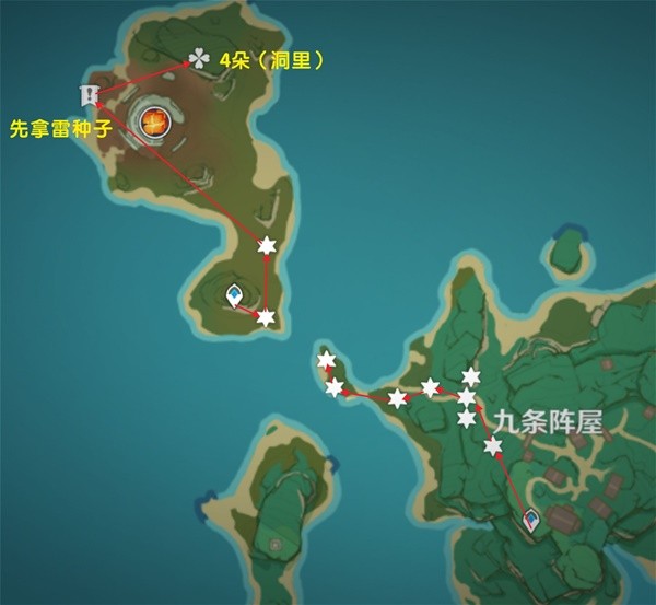 原神3.7血斛采集路线分享图6