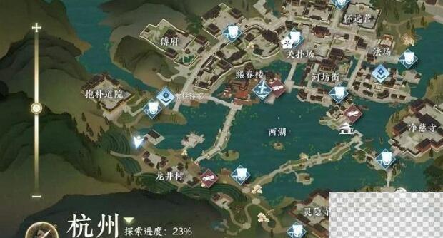 逆水寒手游近乡情怯奇遇任务攻略分享图2