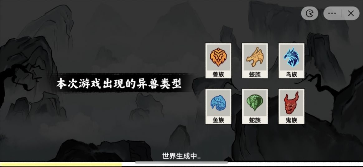 小兵自走棋抖音最新版