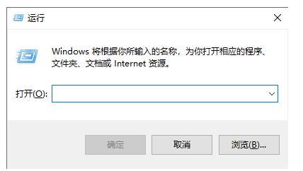 steam商店错误代码图4