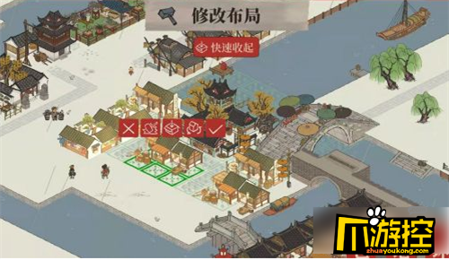 江南百景图文化商栈怎么建造图4