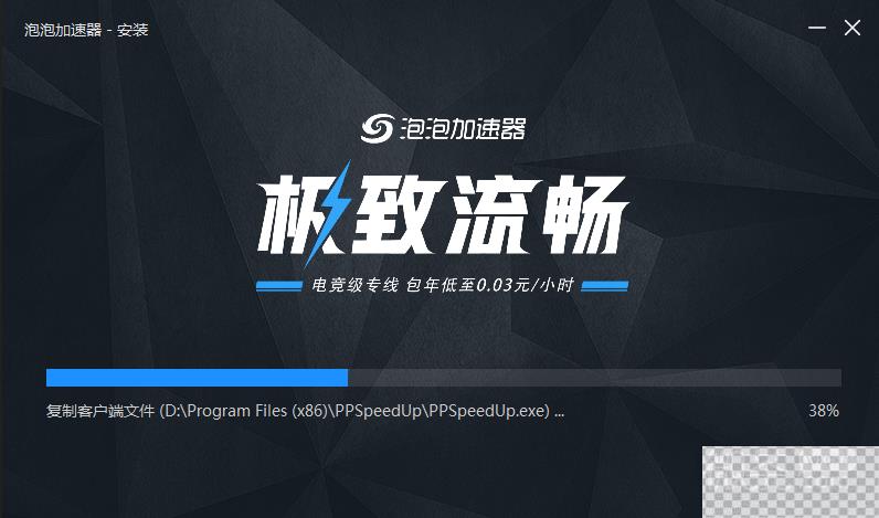 森林之子无法连接steam网络是什么原因详情图3