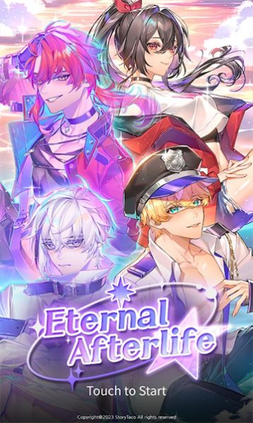 eternal afterlife官方中文版游戏截图