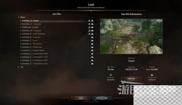博德之门3存档位置及删除存档方法攻略图2