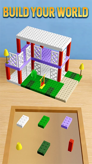 积木建造者游戏截图