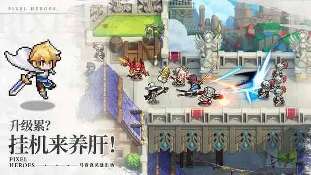 浮空秘境2023最强阵容图1