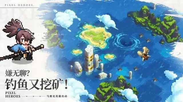 浮空秘境2023最强阵容图2