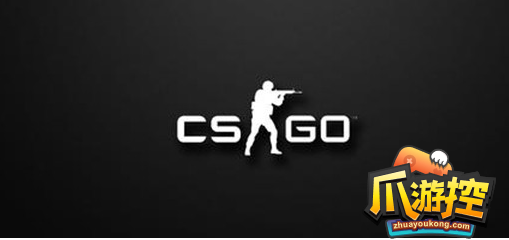 csgo左手持枪怎么调图1