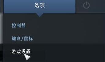 csgo一键跳投指令介绍图1