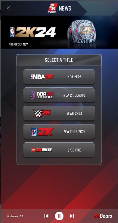 我的NBA2k24安卓版