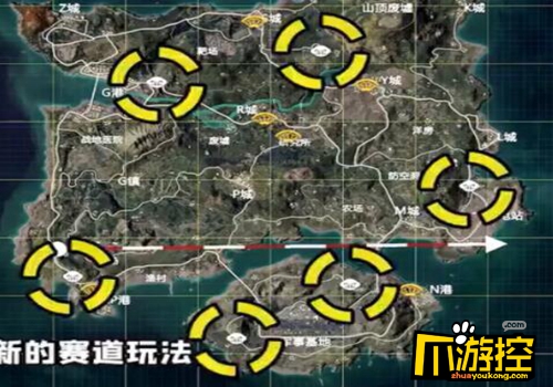 和平精英卡丁车赛道位置在哪图1