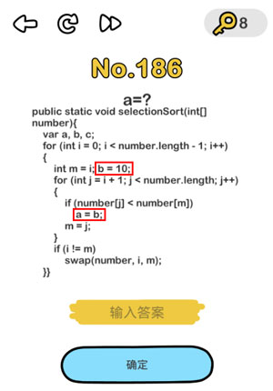 脑洞大师186关a=图1