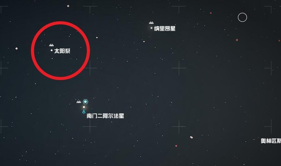 星空怎么前往地球图2