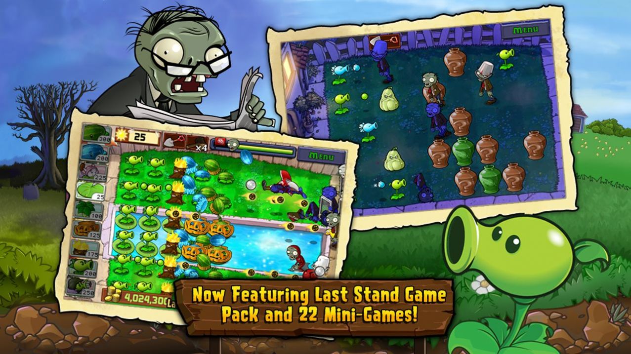 pvz模仿者版最新版