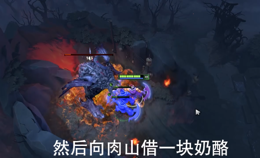 dota2奶酪块不能合成原因说明图3