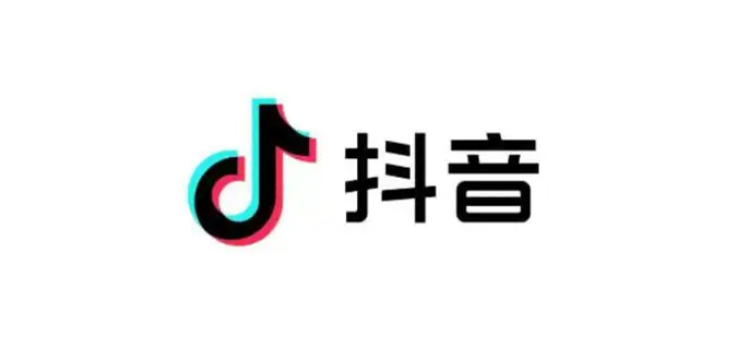 抖音怎么开直播图1