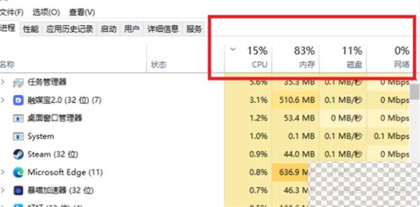 星球重启游戏进不去怎么办详情图1