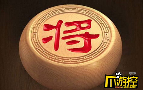 天天象棋235期残局挑战怎么过图1