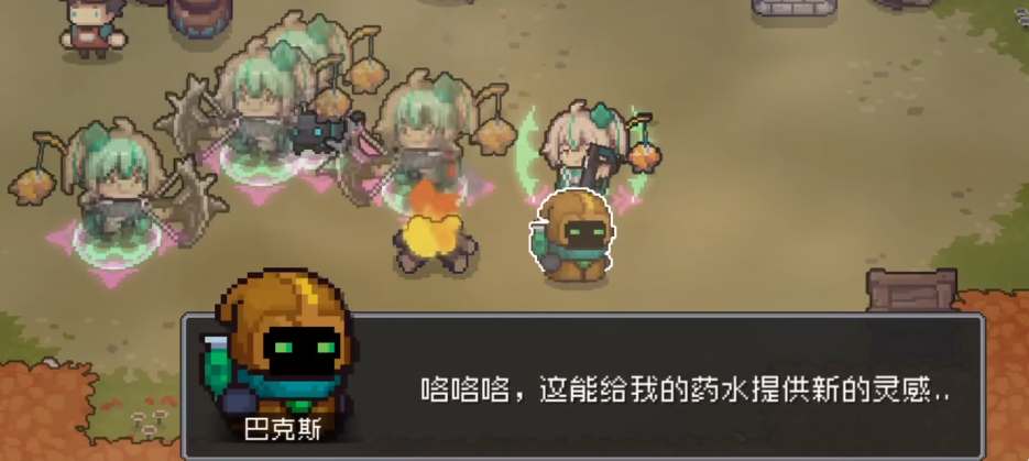 [图片1]