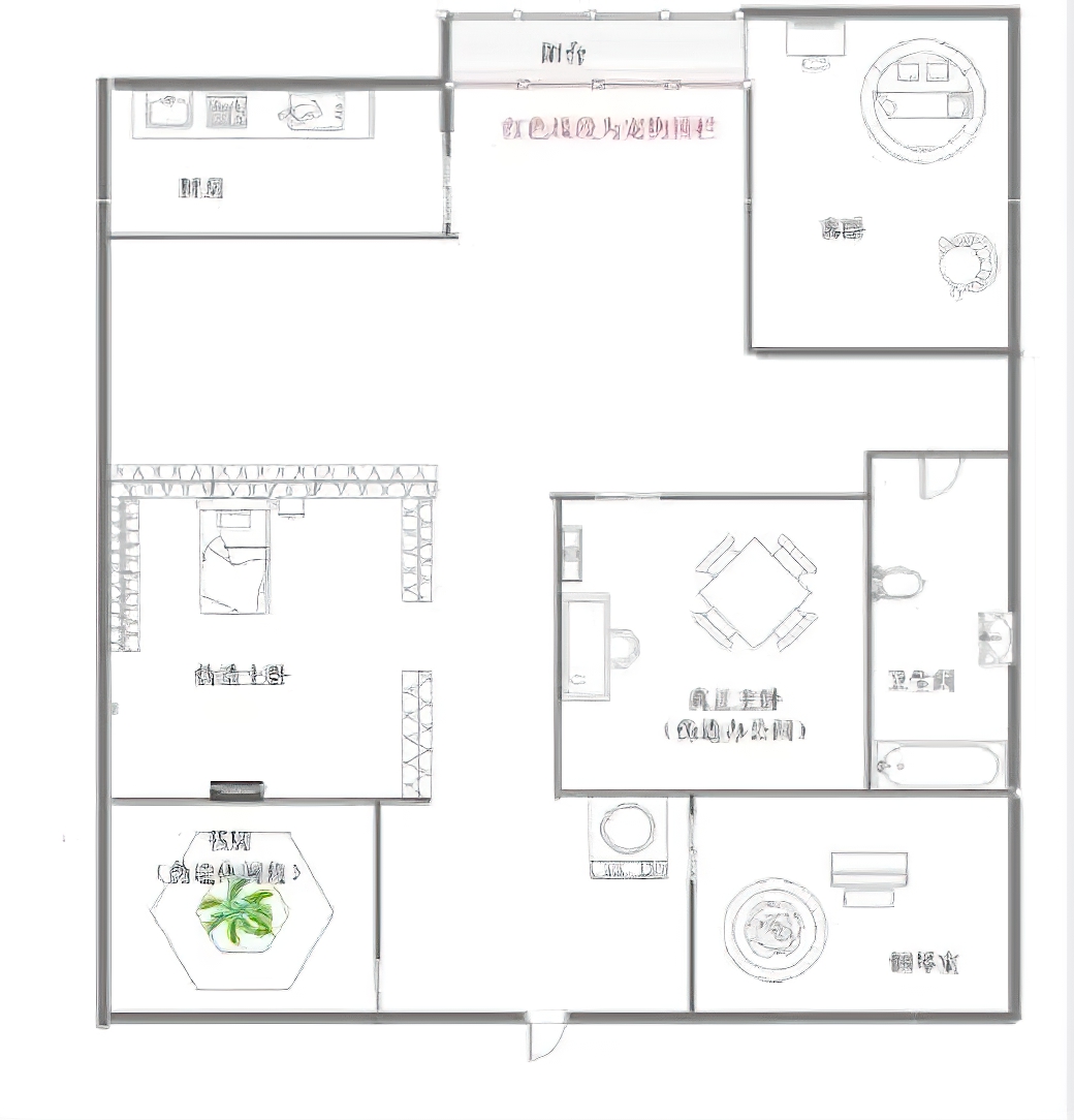 百变大侦探卡密会零点密室答案是什么图片2