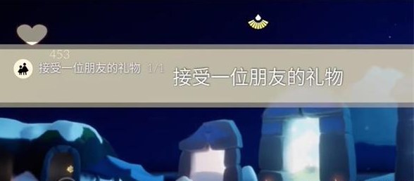 光遇12.4任务怎么做图片2