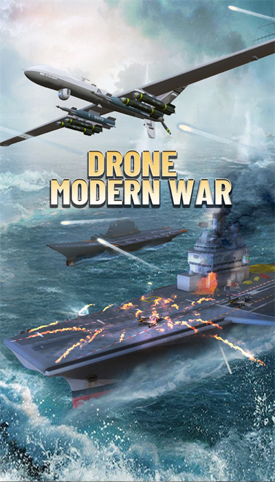 无人机现代战争官方最新版图2