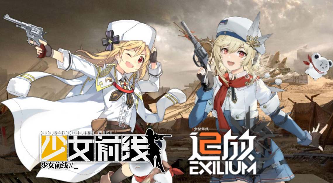 少女前线2追放琼玖好玩吗 少女前线2追放琼玖玩法攻略图2