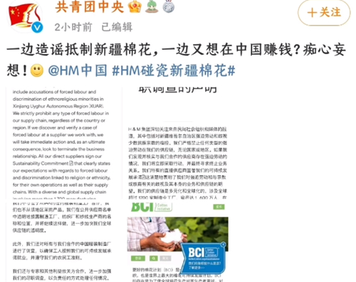 王者荣耀瑶巴宝莉皮肤为什么下架图1