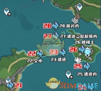 原神4.2水神瞳位置在哪 4.2水神瞳位置汇总一览图3