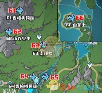 原神4.2水神瞳位置在哪 4.2水神瞳位置汇总一览图7