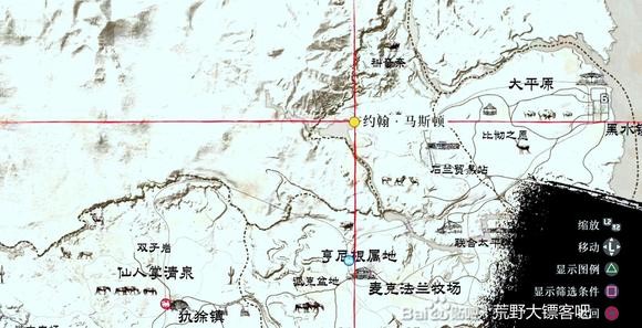 荒野大镖客救赎捕猎大师10级怎么解锁 荒野大镖客救赎捕猎大师10级解锁方法分享图1