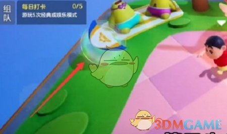 元梦之星蜡笔小新怎么获取 蜡笔小新获取方法一览图2