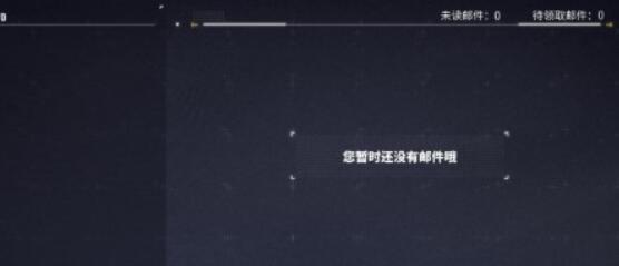 交错战线炸服补偿怎么领图片1