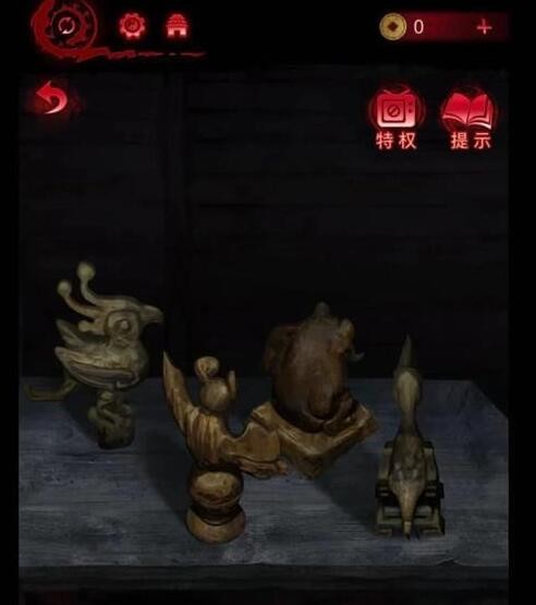 纸嫁衣6无间梦境第五章攻略图片7