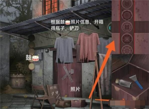 阿姐鼓3偃师传第一章怎么过 阿姐鼓3偃师传第1章攻略图2