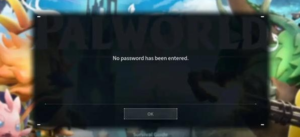 幻兽帕鲁联机提示no password怎么办 幻兽帕鲁联机提示no password解决教程图5